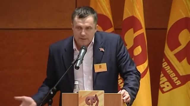 Выступление лидера каменских эсеров Василия Железовского на заседании Палаты депутатов СР 26.02.14 смотреть онлайн