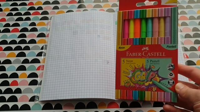 Покупки Канцелярии за месяц Март 2021