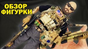 Самый брутальный боец спецназа в масштабе 1/6! Обзор лучшей фигурки от Easy & Simple