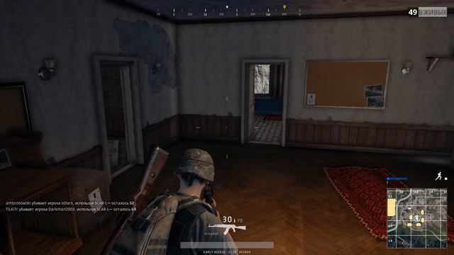 ПРОБУЕМ БРАТЬ ТОП 1 В СОЛО - PLAYERUNKNOWN´S BATTLEGROUNDS смотреть онлайн