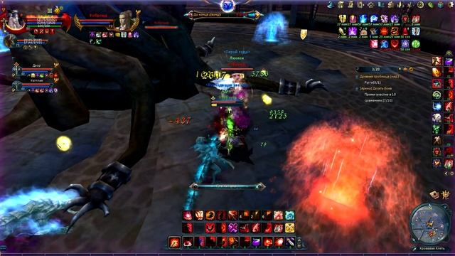 Dark Age (Forsaken World) PVP Arena Movie. Dark Vampire, Protector