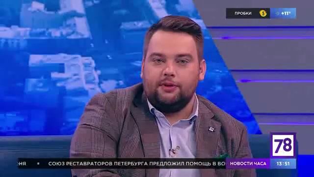 Утилизация старой бытовой техники в Санкт-Петербурге смотреть онлайн