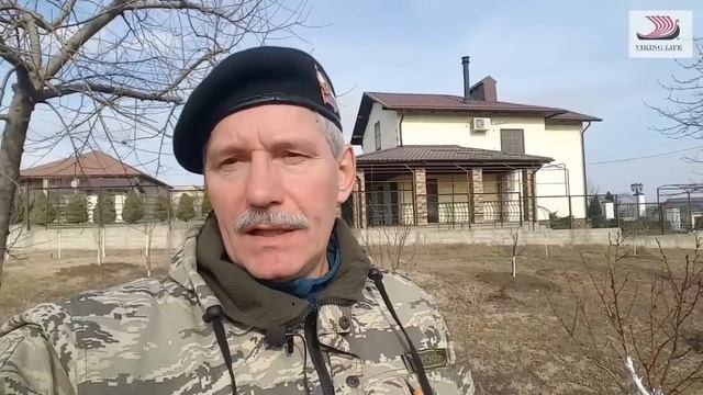 #313 Три года после переезда в Россию/прогулка по селу молдаванское/кане корсо в доме/ смотреть онлайн