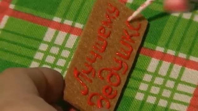 Орден к 9 мая «Лучшему дедушке» / ДЕНЬ ПОБЕДЫ / ПОДЕЛКА смотреть онлайн