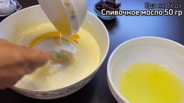 Языки и Культуры