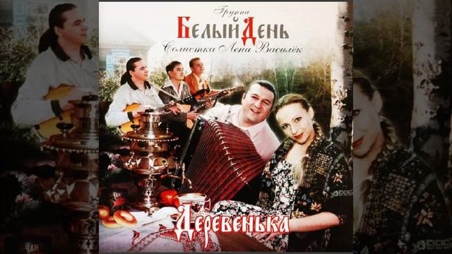 Ах, мамочка, на саночках смотреть онлайн