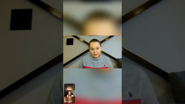 Терапевтическая группа - способ выгорания психолога смотреть онлайн