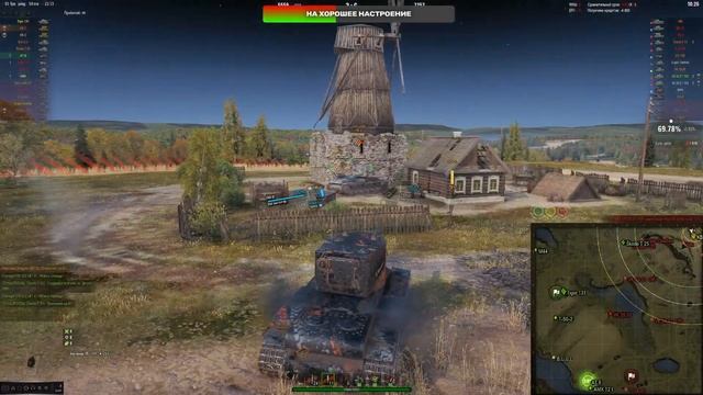 WORLD OF TANKS | ВЗВОД НАГИБАЕТ РАНДОМ | ФАРМ СЕРЕБРА | ВБР | ПОДГАР | ОБЩЕНИЕ | УГАР | ЧАТ смотреть онлайн