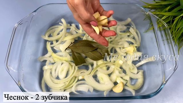 Красная РЫБА больше НЕ НУЖНА! Приготовьте ТАК скумбрию и будете в ВОСТОРГЕ от результата! смотреть онлайн