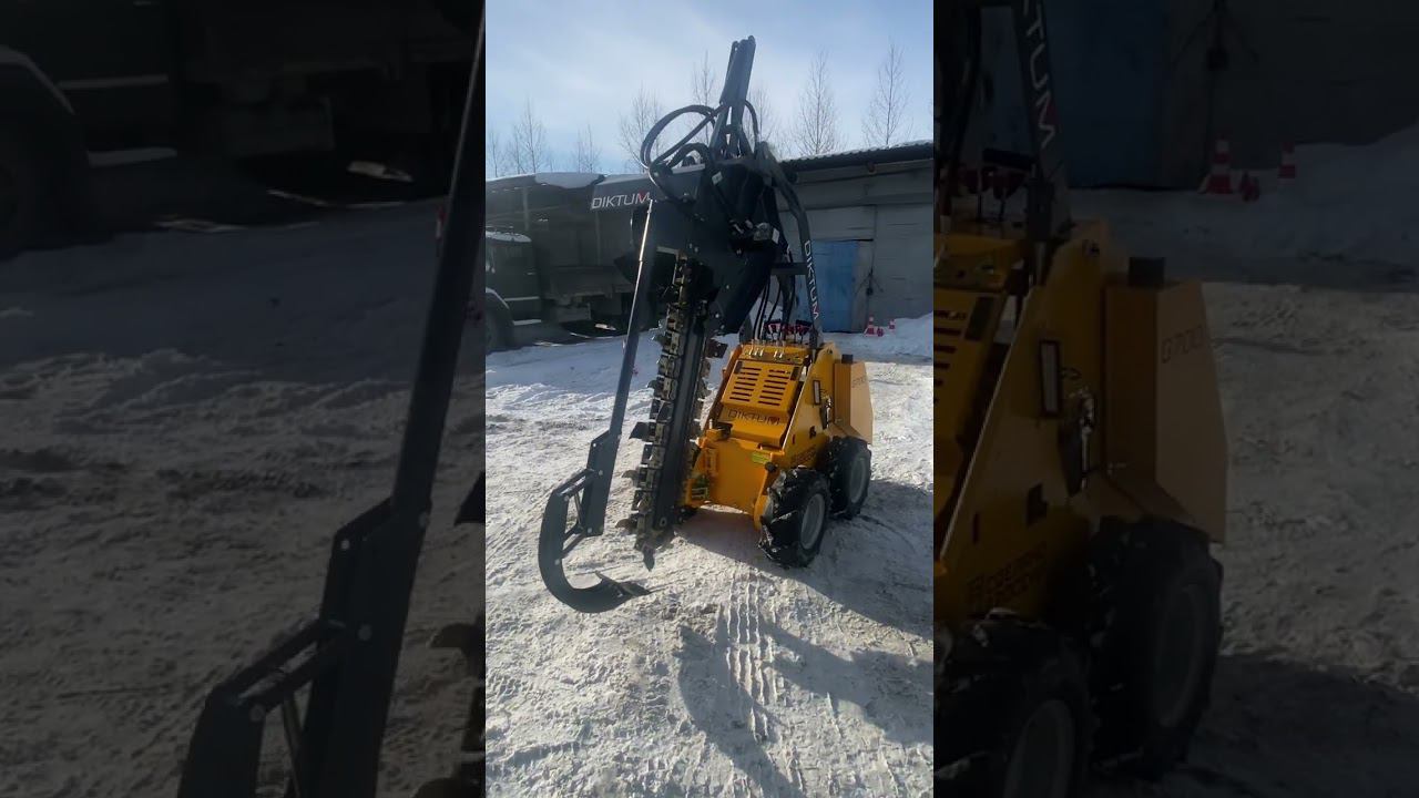 Траншеекопатель Диктум, бара собственного производства. смотреть онлайн