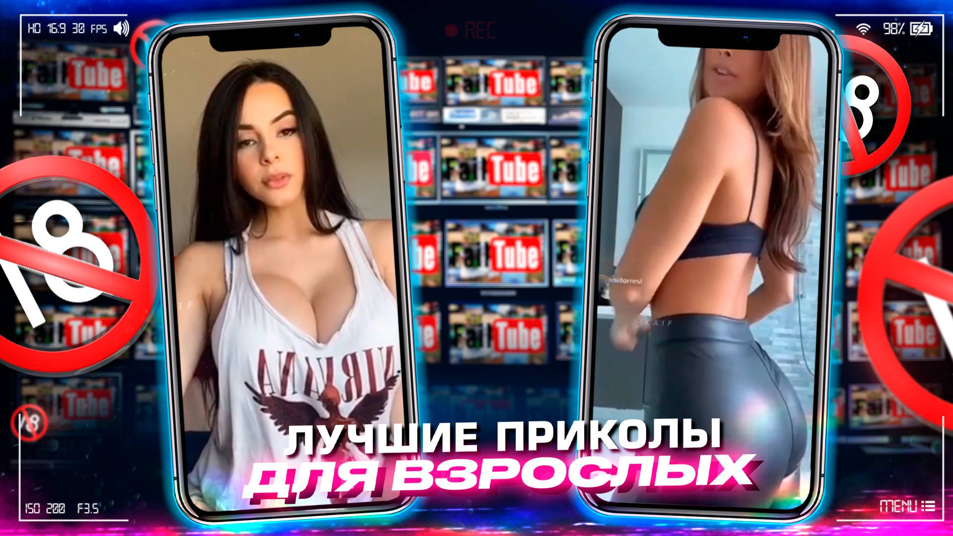 Приколы для взрослых Лучшие приколы 2024 Час Приколов Смех Юмор #приколы #смех #юмор #fails смотреть онлайн