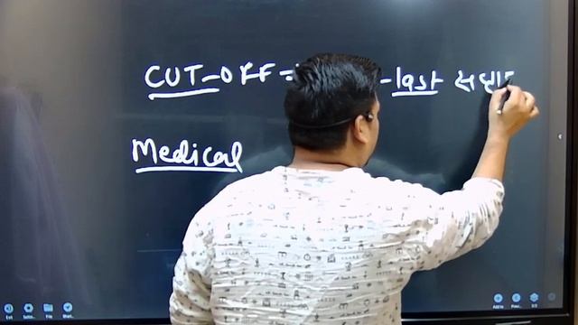SSC GD 2022 MEDICAL DATE // GD 2022 DME AND DV CUT OFF // SSC GD 2023 NEW VACANCY AGE RELAXATION смотреть онлайн