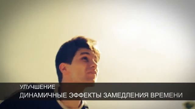 Программа для создания видео смотреть онлайн