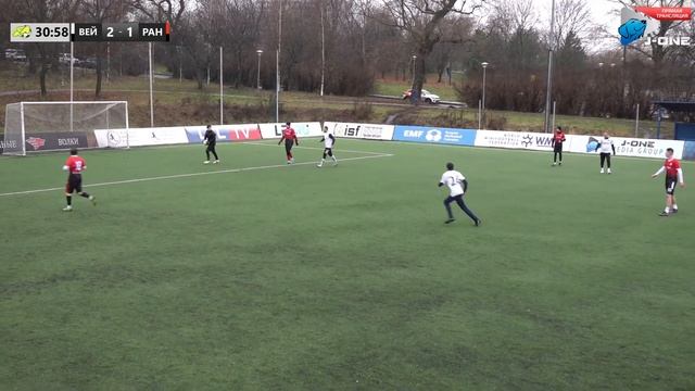 Второй дивизион Б. Тур 29. Вейрус - Рандерс. (12.11.2023) смотреть онлайн