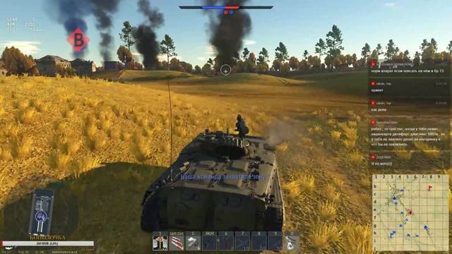 Стрим без мата (или как нужно реагировать на игру) | Только АБ | War Thunder 1.79 смотреть онлайн