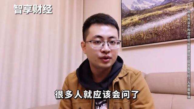 比特币涨破37000美元，为何仍有10万人爆仓，巨亏近100亿？