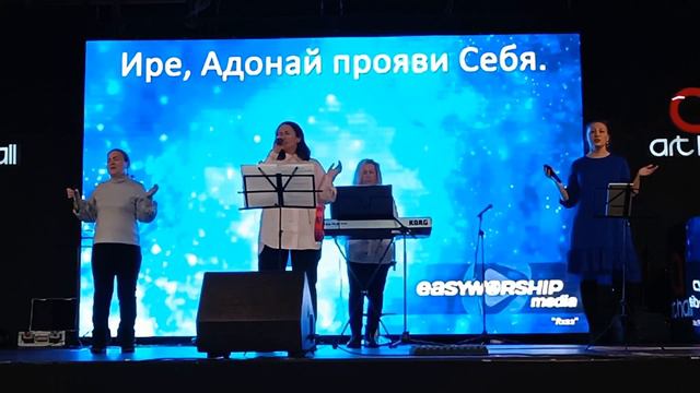 "Сердце и плоть", "Яхве" - песни поклонения. 19.02.2023г смотреть онлайн