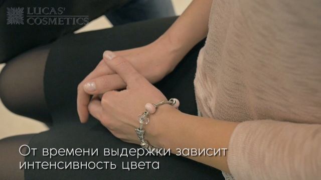 Инструкция по использованию хны для бровей CC Brow с ЭФФЕКТОМ ТАТУАЖА смотреть онлайн