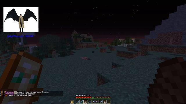 СТРИМ ПО MINECRAFT! 1.15.2! ОБЩЕНИЕ С ЧАТОМ! смотреть онлайн