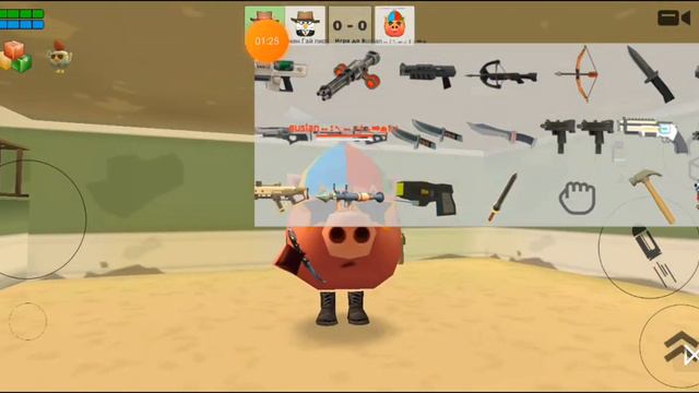 что делают игроки в режиме дуэль смотреть онлайн