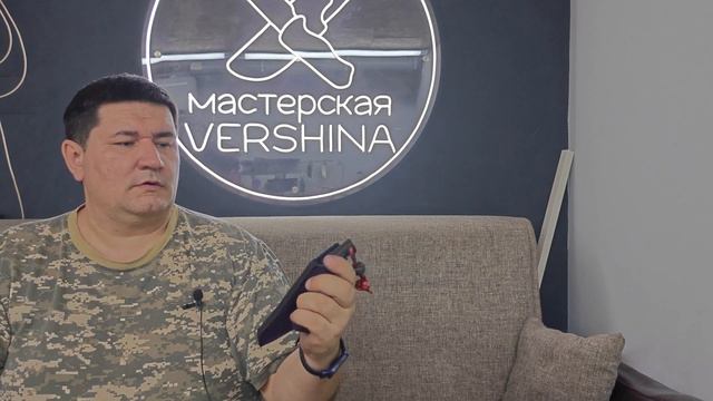 Ножи в наличии. 10.02.24. смотреть онлайн