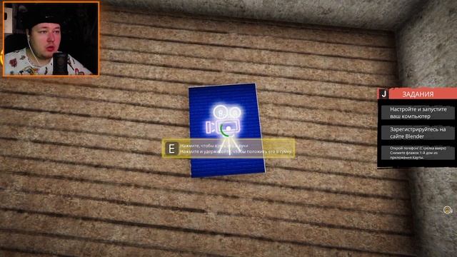 Я СТАЛ СТРИМЕРОМ... / Streamer Life Simulator #1 | Роблоксер Альберт смотреть онлайн