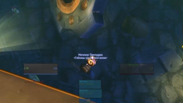 ГАЙД ДЛЯ НОВИЧКОВ - Как быстро прокачаться? [World of Warcraft] смотреть онлайн
