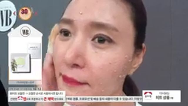 SALON DE TTE Skin Tuning Recipe