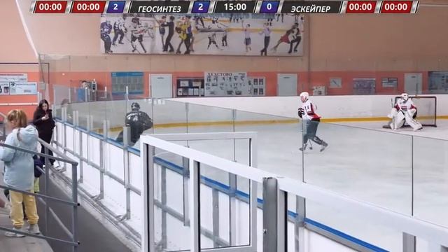 30.07.2023, ХК "ГЕОСИНТЕЗ" - ХК "ЭСКЕЙПЕР" смотреть онлайн