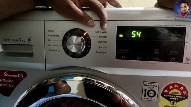 LG 7 Kg 5 Star Inverter Fully Automatic Front Load Washing Machine(FHM1207ZDL)unboxing And Review