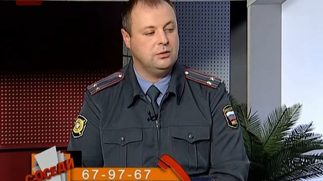 Соседи 16.10.2013 смотреть онлайн