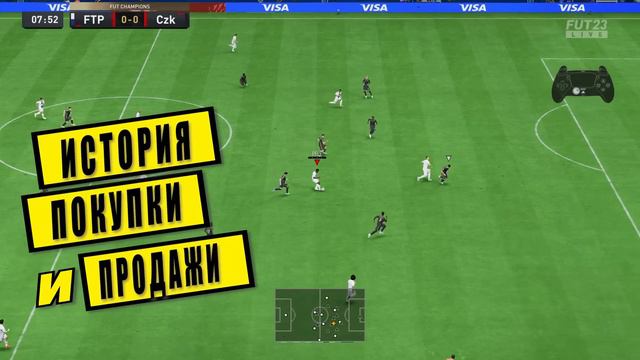 Златан Ибрагимович 90 (Zlatan Ibrahimovic 90) ОБЗОР игрока ФИФА 23