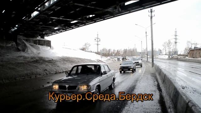 Потоп на трассе М-52 в Бердске смотреть онлайн