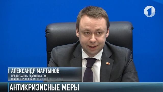 Отправили в отпуск за свой счет? – звоните в Прокуратуру смотреть онлайн