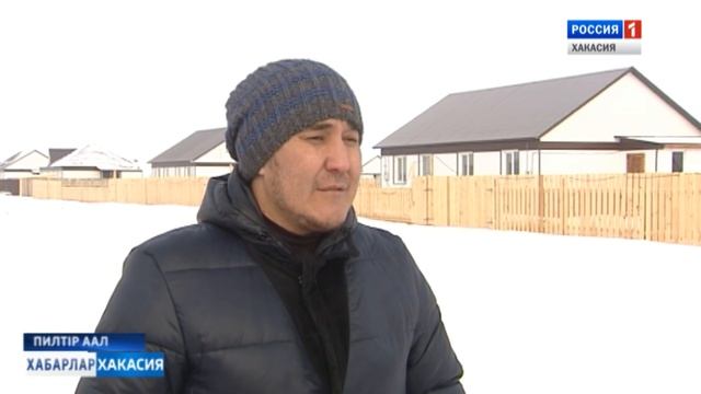 Новая улица в с. Бельтырское. 24.01.2017 смотреть онлайн