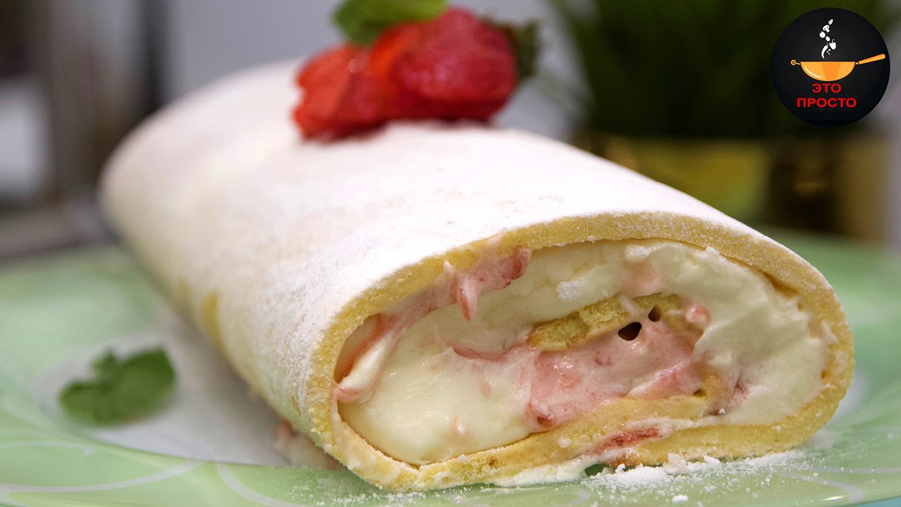 15 минут и РУЛЕТ К ЧАЮ готов! Еще ни разу не подводил, получается Всегда! | Это просто смотреть онлайн