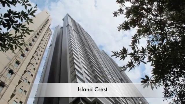 Hong Kong Apartment Search смотреть онлайн