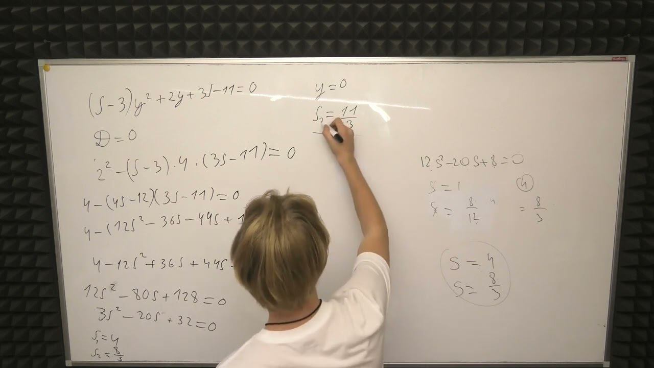 ВОЛОДЯ СОКЛАКОВ