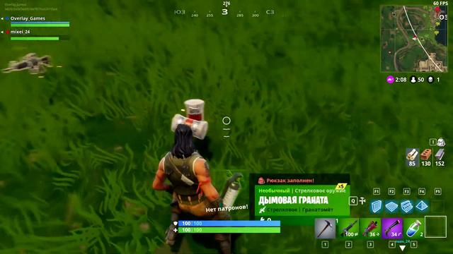 Прям как в первый раз! ТОП-1?! Fortnite#1