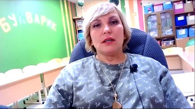 Логопедическое обследование. Онлайн - школа для начинающего логопеда. Урок 2. смотреть онлайн