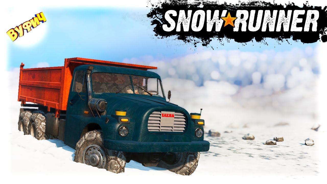 Оно не тонет | Tatra 148 SnowRunner [Обзор мода] смотреть онлайн
