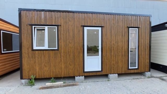 вагончик бытовка