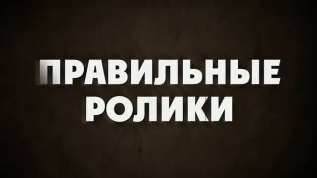 «Санитары подземелий 2»: официальный трейлер