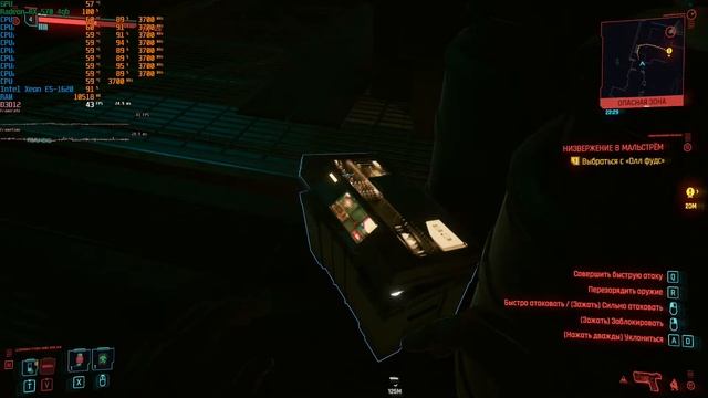 Intel Xeon E5 1620 + RX 570 4gb Тест в смотреть онлайн