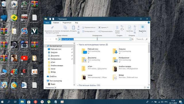 всем привет сегодня я покажу как установить сохранения на Need for Speed Underground 1 смотреть онлайн