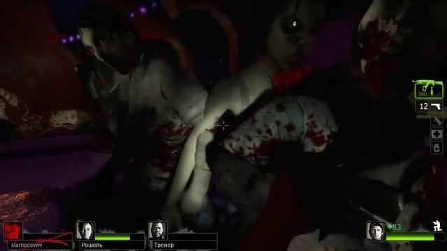 Давайте поиграем? Left 4 Dead 2 [ L4D2... звучит как R2D2 ]