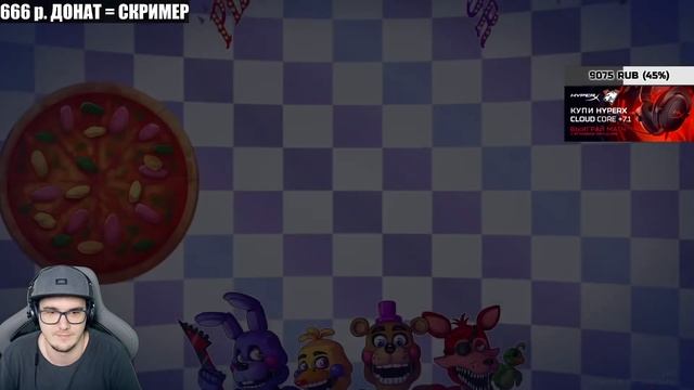 FNAF 6 - РАЗОЧАРОВАЛ :C Five Nights at Freddy's Pizzeria Simulator ► ФНАФ смотреть онлайн