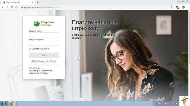 Мастерство и Качество