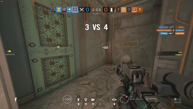 ГАЙД НА GLAZ | Rainbow Six Siege смотреть онлайн
