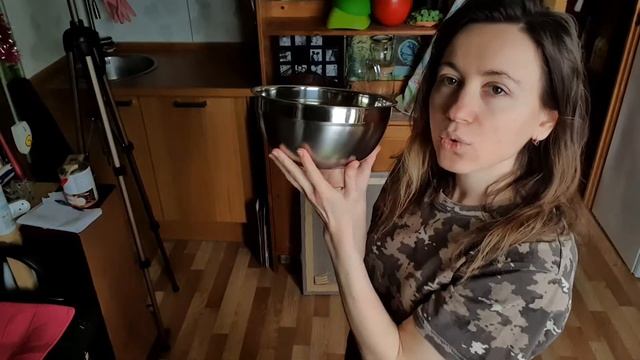 Стальная миска из нержавейки 2,5 л смотреть онлайн